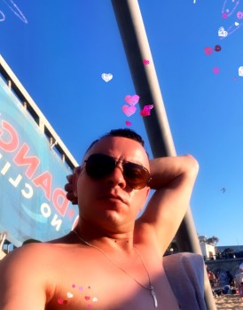 Make New Friends Acton, Ali, 32 years old