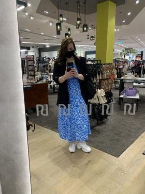 Make New Friends Ealing, Marita, 43 years old