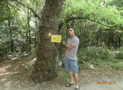Make New Friends Kettering, Aleksandar, 31 years old