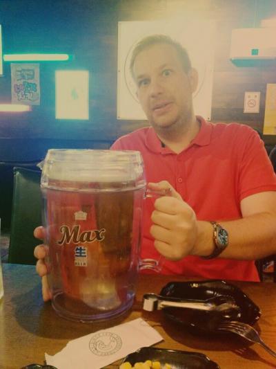 Make New Friends Peterborough, Edward, 38 years old
